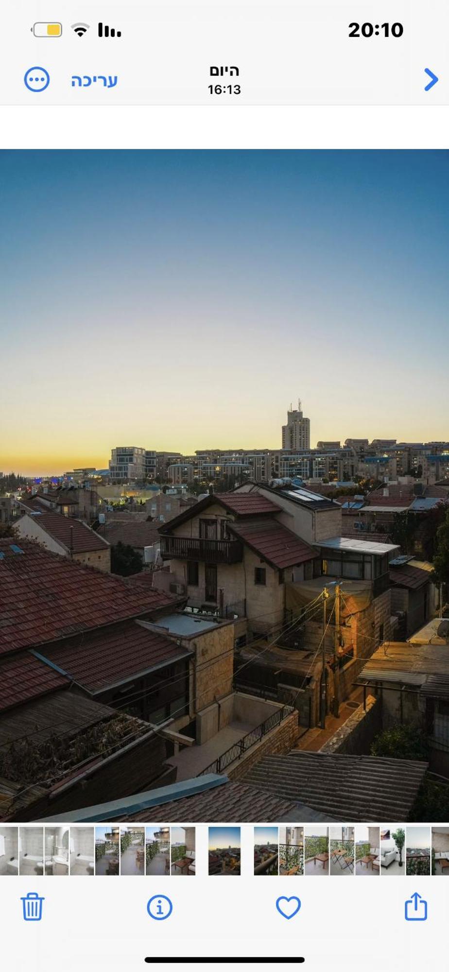 The Best Location In Jerusalem 1 Apartment ภายนอก รูปภาพ